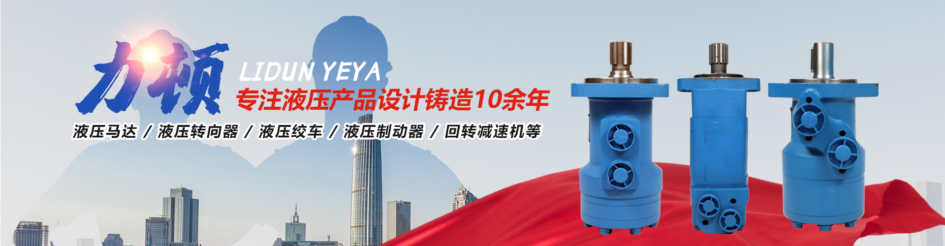 九游（中国）