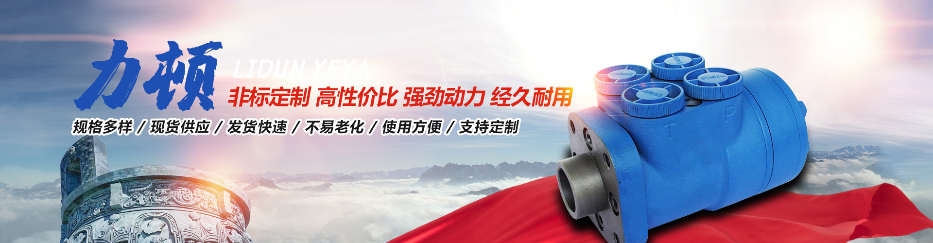九游（中国）