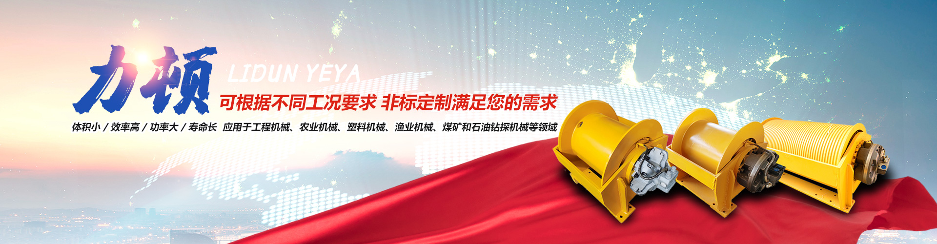 九游（中国）