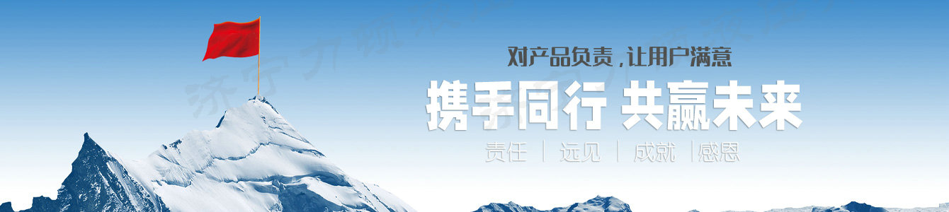 九游（中国）