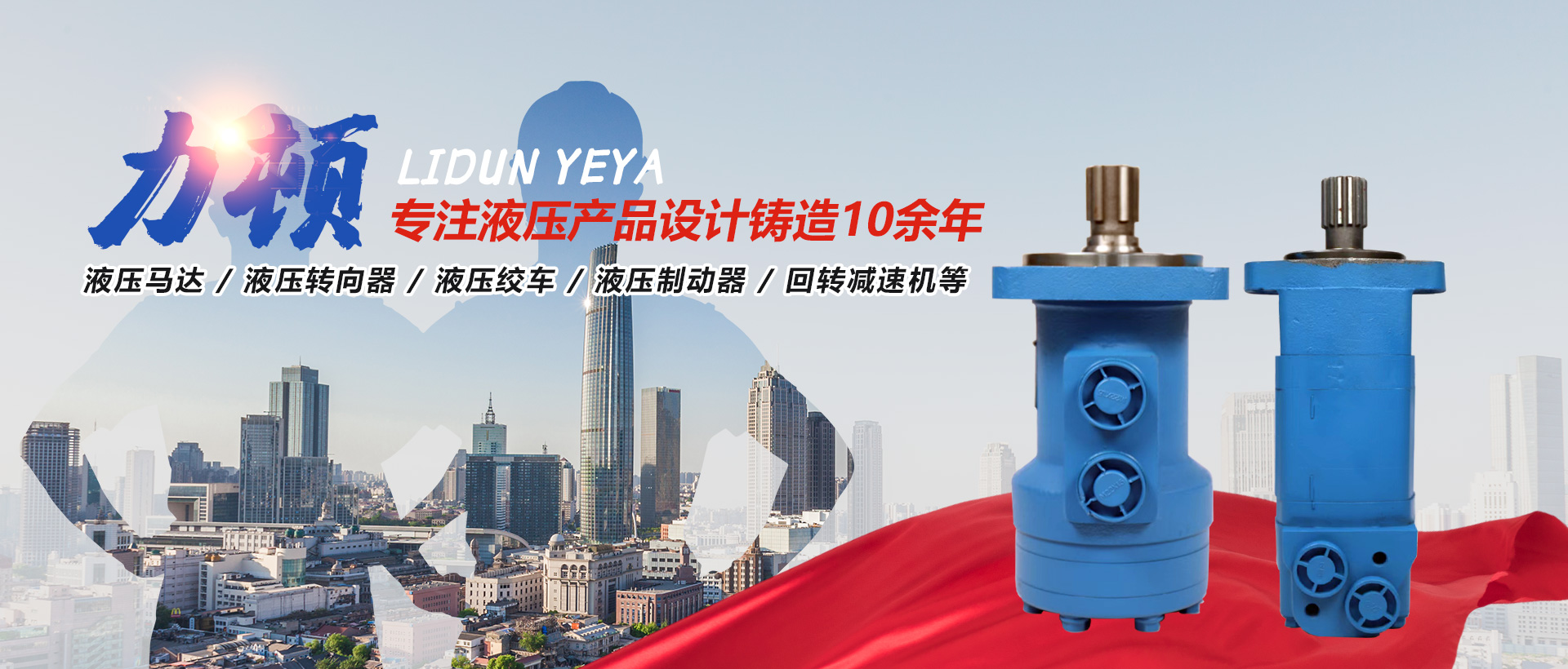 九游（中国）